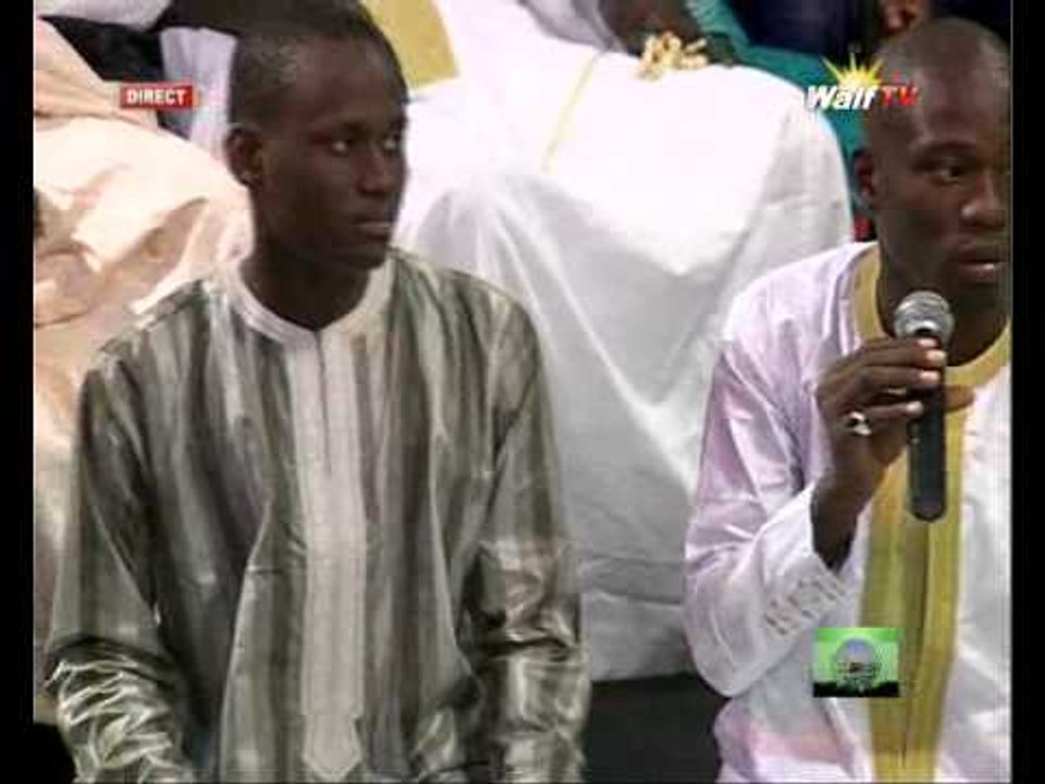 Serigne Ousmane KANE  Mbaye suite