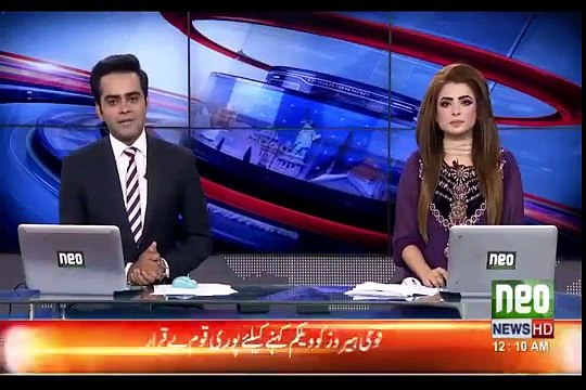 CM Punjab Shahbaz Sharif will welcome Champions on Airport ICC Champions Trophy