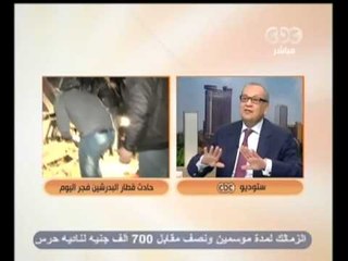 ‎زي الشمس - ابراهيم المعلم يكشف كواليس الوساطة