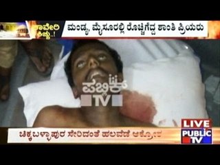 Public TV | Bangalore Today | September 12th , 2016