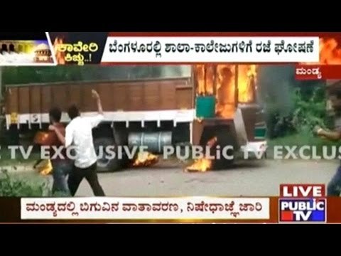 Bangalore: 2 Lorries Set On Fire In Nayandahalli