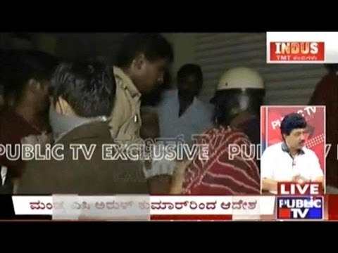 Public TV | Check Bandi: ಕಾವೇರಿದ ಕಿಚ್ಚು..! | September 12th, 2016 | Part 3