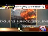 TN Registration Vehicles Destroyed In Several Parts Of Karnataka