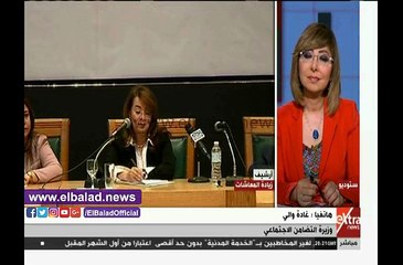 وزيرة التضامن تكشف موعد صرف المعاشات بالزيادة الأخيرة