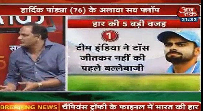 [MP4 360p] Indian Media Bashing Team India, Jadeja Run Out, Kedar Jadav Ko Bhagao INDIA vs PAKISTAN