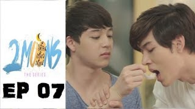 [INDOSUB] 2 MOONS THE SERIES EPS.7 [Full]