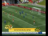 ساعة‪_‬رياضة | الجولة الأولى من كأس العالم السابعة للكرة النسائية