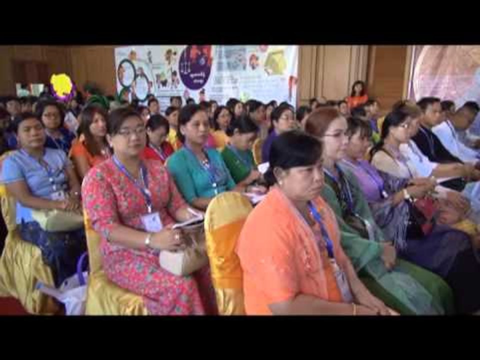 ပုသိမ္ၿမဳိ႕မွာ အမ်ဳိးတို႔အသံဖိုရမ္ ျပဳလုပ္