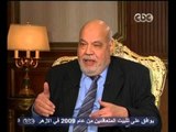 زي الشمس - حوار مع وزير العدل المستشار احمد مكي ج1