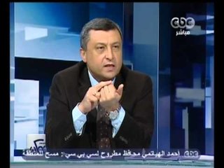 ممكن - عجز الموازنة قد يصل إلى 200 مليار جنيه