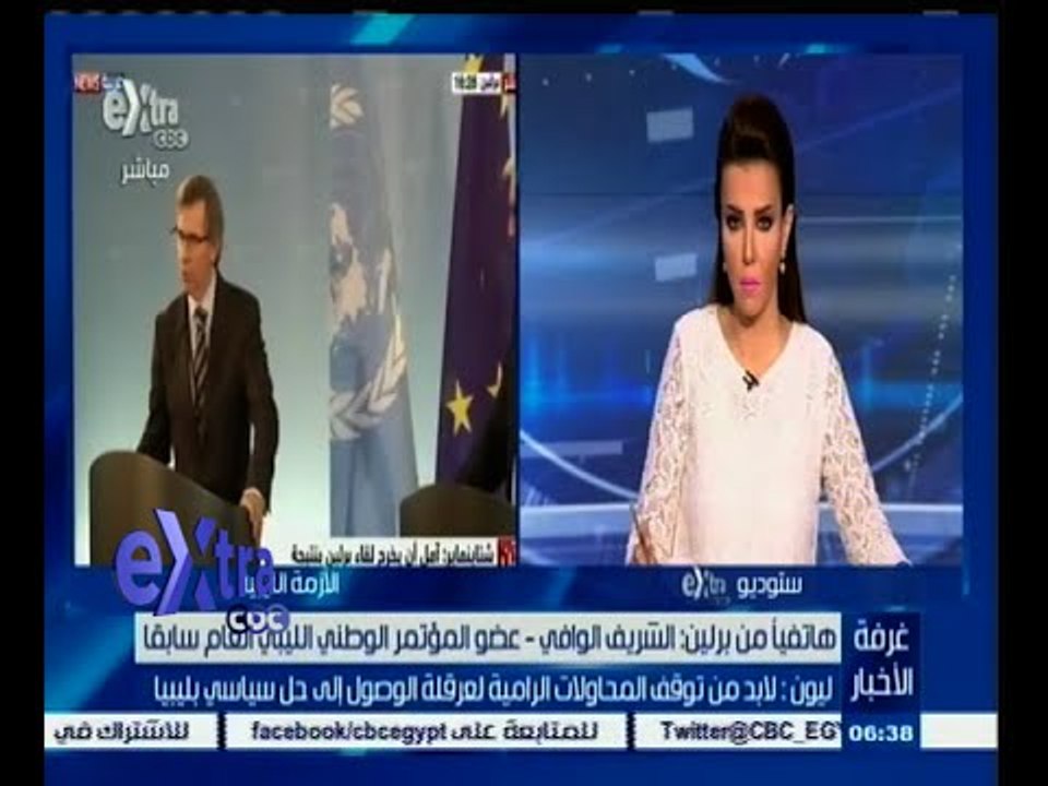 #غرفة_الأخبار | ‎ليون: لابد من توقف المحاولات الرامية لعرقلة الوصول إلى حل سياسي بليبيا