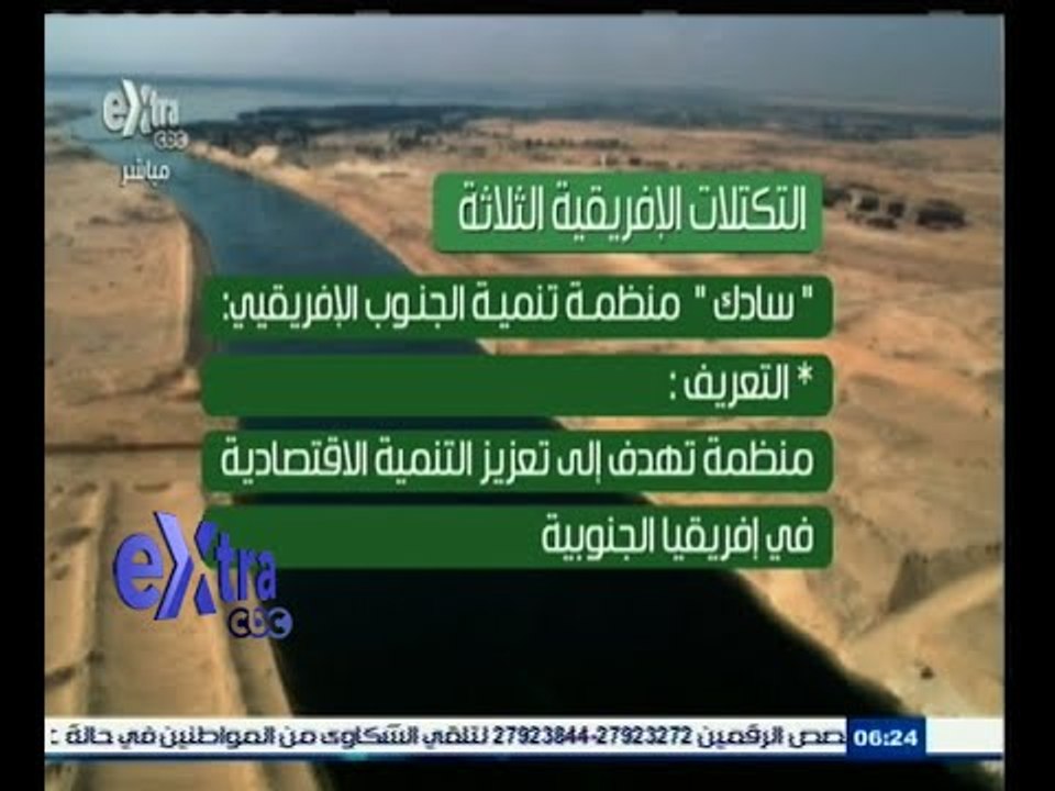 #غرفة_الأخبار | محلب يوقيع اتفاقية قرض البنك الدولي لتمويل الاسكان الاجتماعي ب 500 مليون دولار
