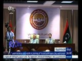 #غرفة_الأخبار | البرلمان الليبي يرفض مسودة الأمم المتحدة لتحيزها لصالحأحد الاطراف