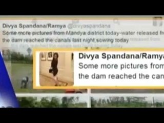 Public TV | Big Bulletin | Latest News | September 9th 2016