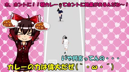 【ゆっくり実況】絶対に覗いてはいけない！？「イかれたツルの�