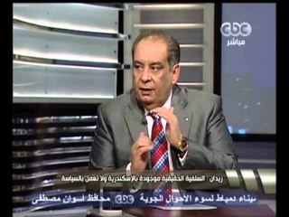 هنا العاصمة - زيدان: الأخوان يستعملون السلفيين