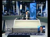 ممكن - مخيون- حزب النور مستعد لإدارة البلاد