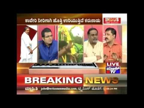 Public TV | Check Bandi: ಲಾಠಿ 'ಭಾಗ್ಯ'..! ಇದು ಸಿದ್ದು ಸರ್ಕಾರ | Sep 9th, 2016 | Part 2