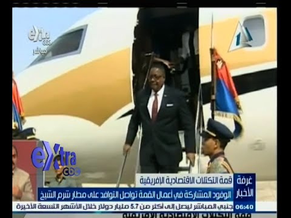 #غرفة_الأخبار | الوفود المشاركة في أعمال القمة تواصل التوافد علي مطار شرم الشيخ