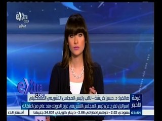 #غرفة_الأخبار | إسرائيل تفرج عن رئيس المجلس التشريعي عزيز الدويك بعد عام من اعتقاله