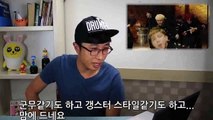 [한글 자막] 방탄소년단(BTS)