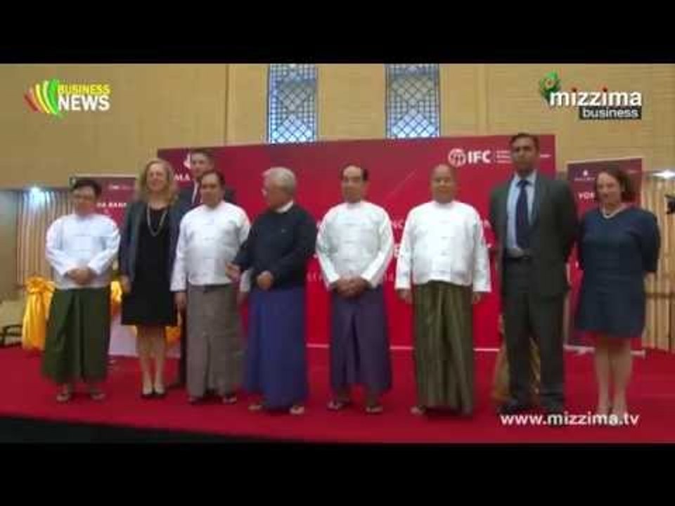 အေသးစားအလတ္စားလုပ္ငန္းမ်ားအတြက္ ကန္ေဒၚလာ ၅ သန္းေခ်းေပးမည္