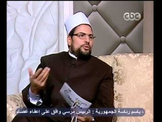 صحبة ياسمين - ياسمين الخيام - أبو الحجر العسقلاني