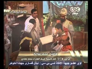 هنا العاصمة - نقل مباشر من كنائس مصر