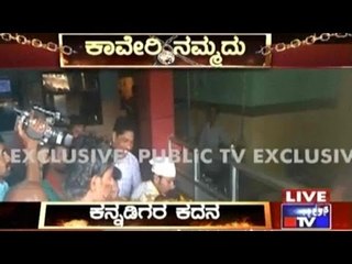 Protesters Break Glasses In Koppal Hotels | Mangalamukhis Protest In Bellary