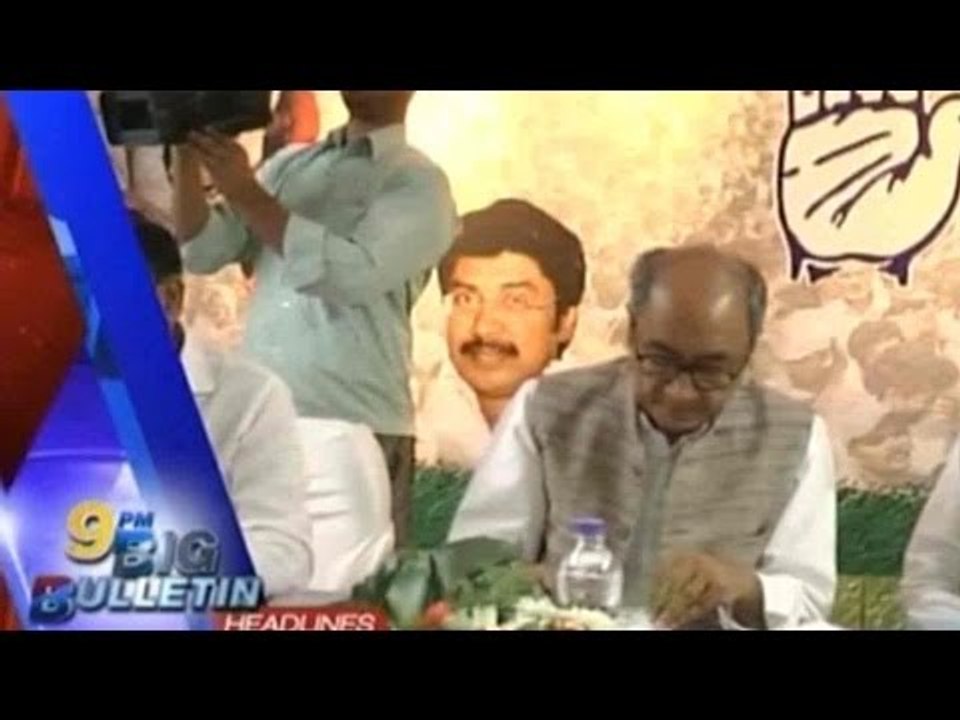Public TV | Big Bulletin | Latest News | September 8th 2016