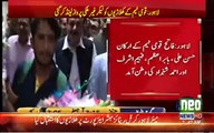 Pakistani Players Reached at Lahore Airport - ICC Champions Trophy