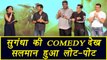 Kapil Sharma Show Comedian Sugandha Mishra BEST MIMICRY at Tubelight music launch | FilmiBeat