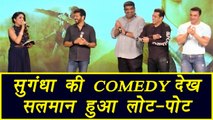 Kapil Sharma Show Comedian Sugandha Mishra BEST MIMICRY at Tubelight music launch | FilmiBeat
