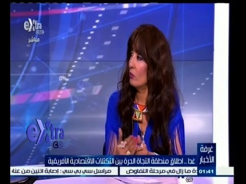 #غرفة_الأخبار | غداً…إطلاق منطقة التجارة الحرة بين التكتلات الاقتصادية الافريقية