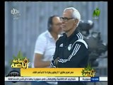 #ساعة‪_‬رياضة | مصر تهزم مالاوي 2‪/‬1 وكوبر يشرك 16 لاعبا في اللقاء