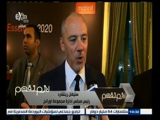 #لازم_نفهم | مجموعة اورانج للإتصالات الفرعية تعلن عن خطتها الخمسية في مصر