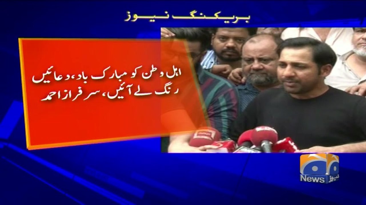 Sarfaraz thanks fans; credits team management, young blood for historic win against India