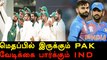 PAK Got 6th Place, India Retain 3rd Place In ICC ODI Rankings-Oneindia Tamil