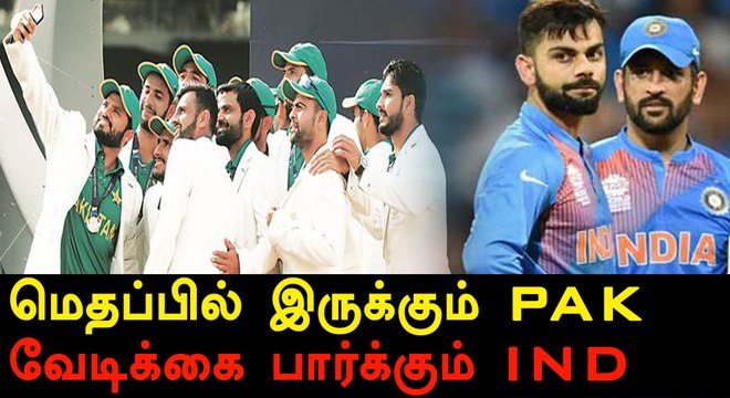 PAK Got 6th Place, India Retain 3rd Place In ICC ODI Rankings-Oneindia Tamil