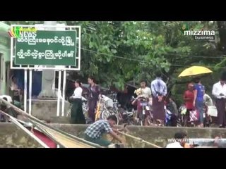 ရန္ကုန္ၿမိဳ႕သစ္စီမံကိန္းေၾကာင့္ ျမင့္တက္လာသည့္ ေျမကြက္ေစ်းႏႈန္း