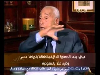 محمد حسنين هيكل - الحلقة الخامسة - ج3