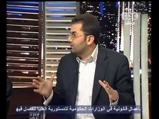 هنا العاصمة - كيف نبدأ مصر المستقبل ؟-2