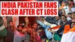 ICC Champions trophy : India, Pakistan fans clash after final loss | Oneindia News