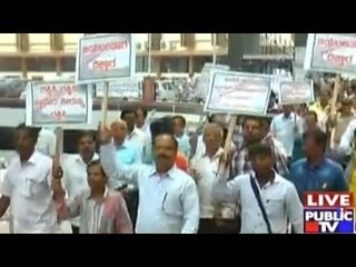 Vokkaliggara Sangha Protests Near KIMS Hospital
