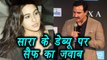 Saif Ali Khan REACTS on Sara Ali Khan's Bollywood Debut; Watch Video | FilmiBeat