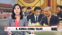 Vice ministers of Seoul, Beijing discuss patching frayed bilateral relations