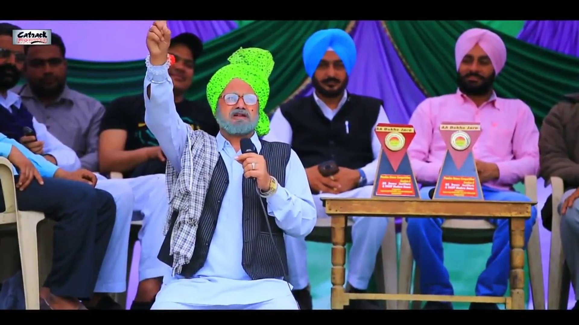 Punjabi comedy shop bishna