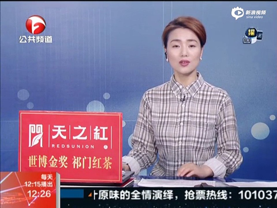 男子雨中殴打孕妻 - 在微话题一起聊聊吧！