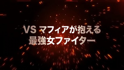 FEMALE FIGHT CLUB Trailer (2016) Dolph Lundgren Action Movie-Evc7JV7vXdY