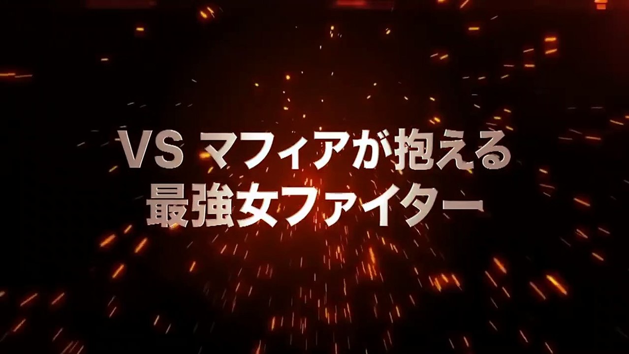 FEMALE FIGHT CLUB Trailer (2016) Dolph Lundgren Action Movie-Evc7JV7vXdY